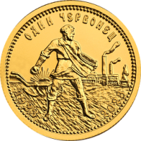 Реверс монеты «Золотой червонец»